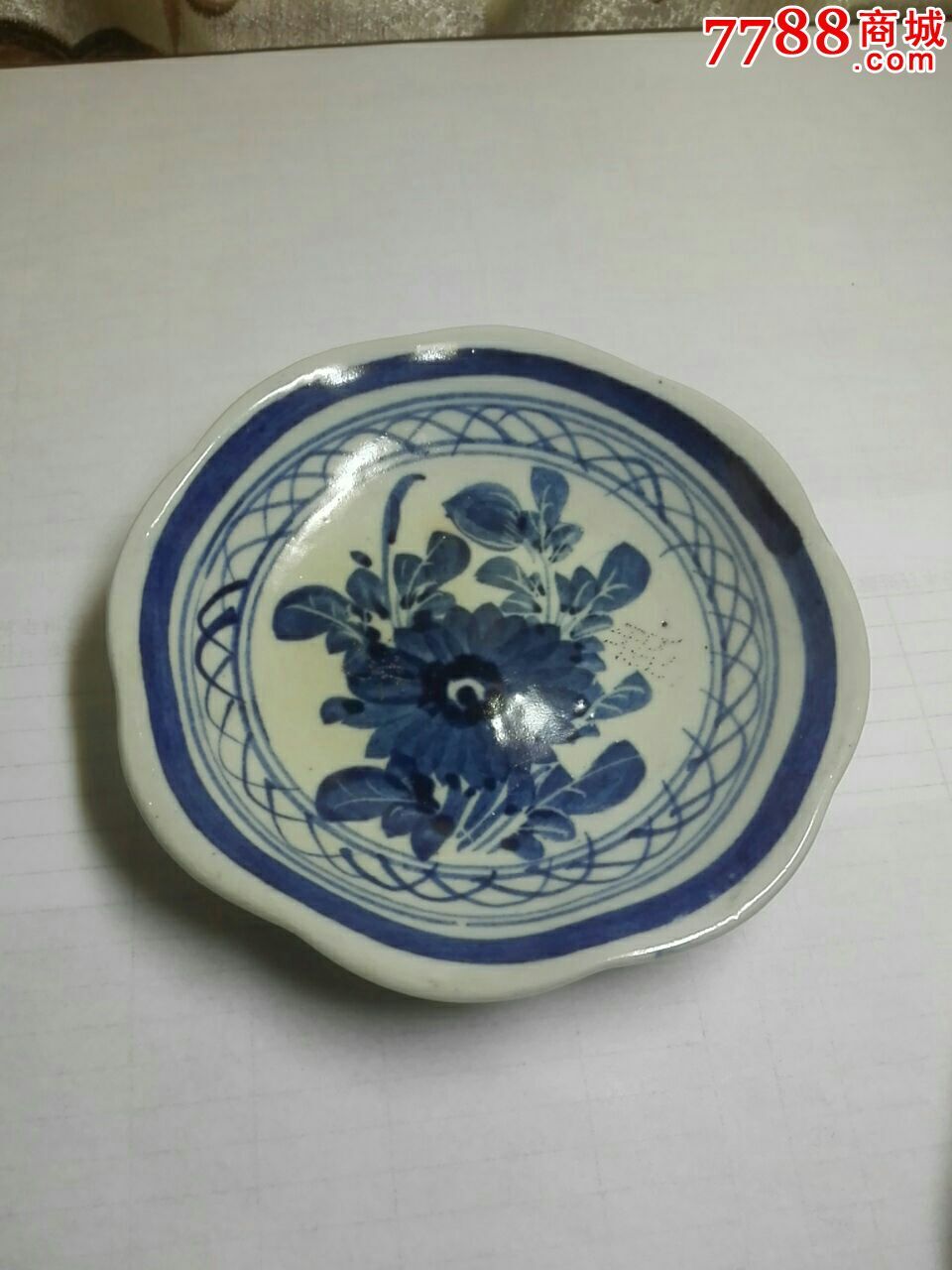 清未民国青花碟.1对-se30425120-青花瓷-零售-7788收藏