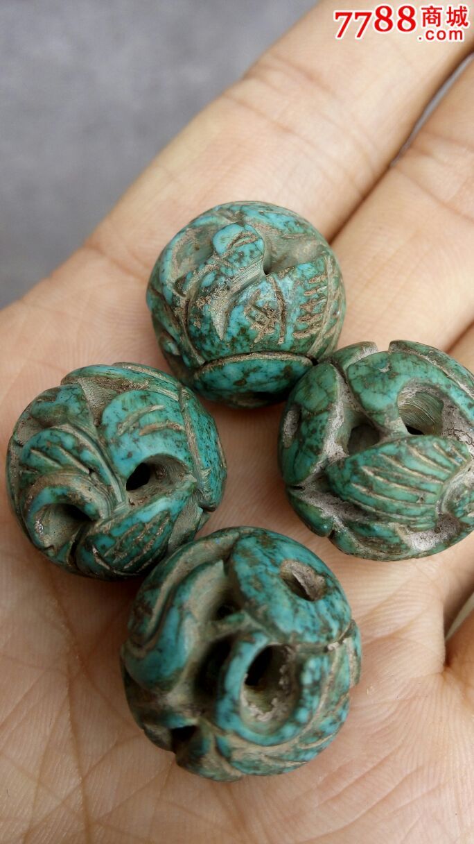 辽金老绿松石镂空珠子