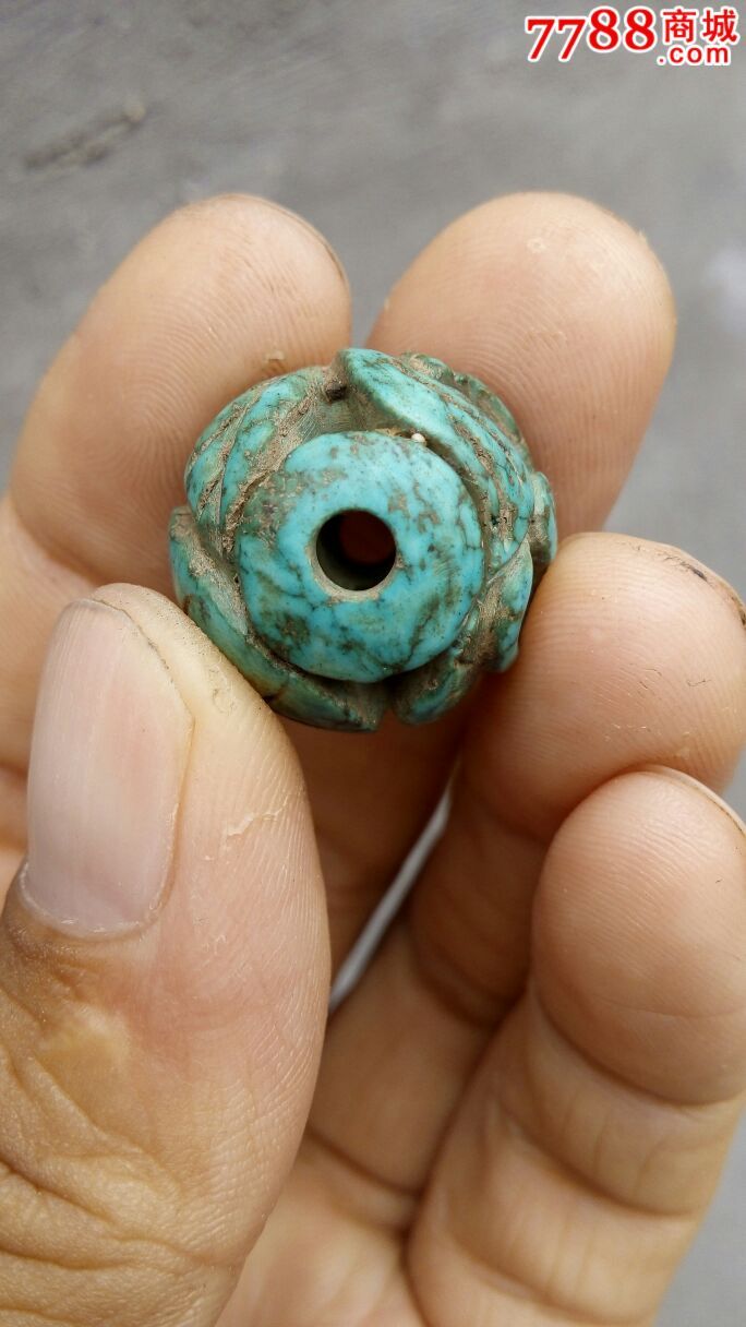 辽金老绿松石镂空珠子