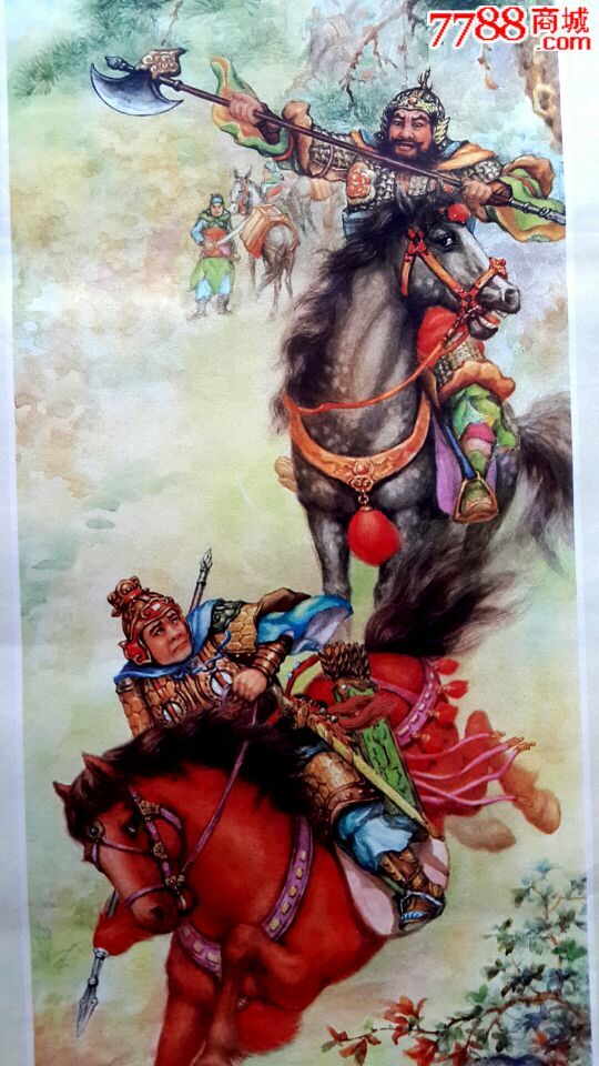 隋唐英雄屏(2张一套)-se30854471-年画/宣传画-零售-7788收藏