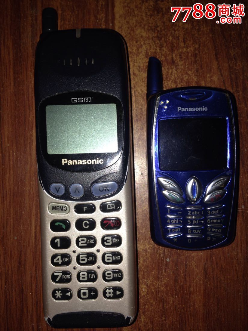 panasonic松下老手机eb-g500,g50