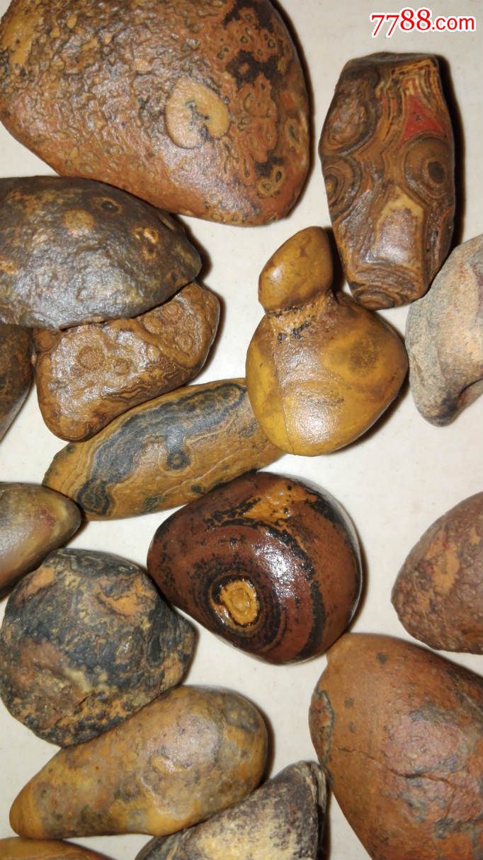 西藏九页岩玛瑙小原石30粒