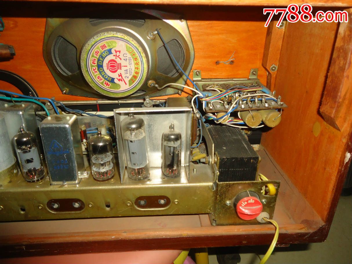 好品上海144型电子管收音机