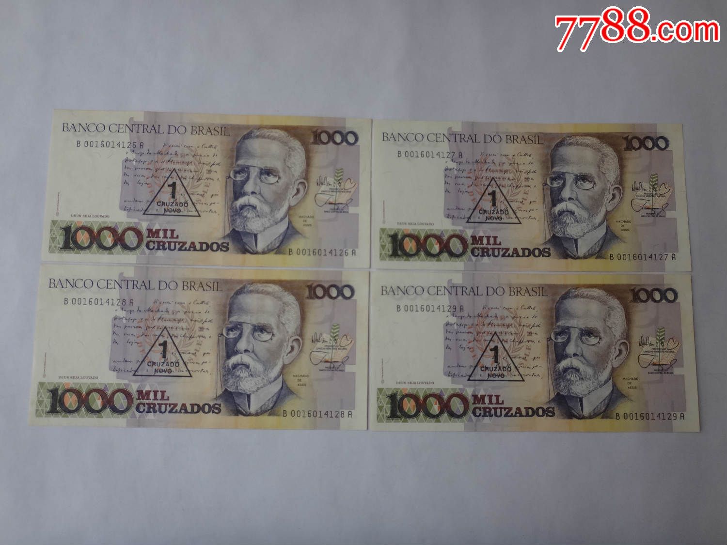 巴西1000元纸币10张连号