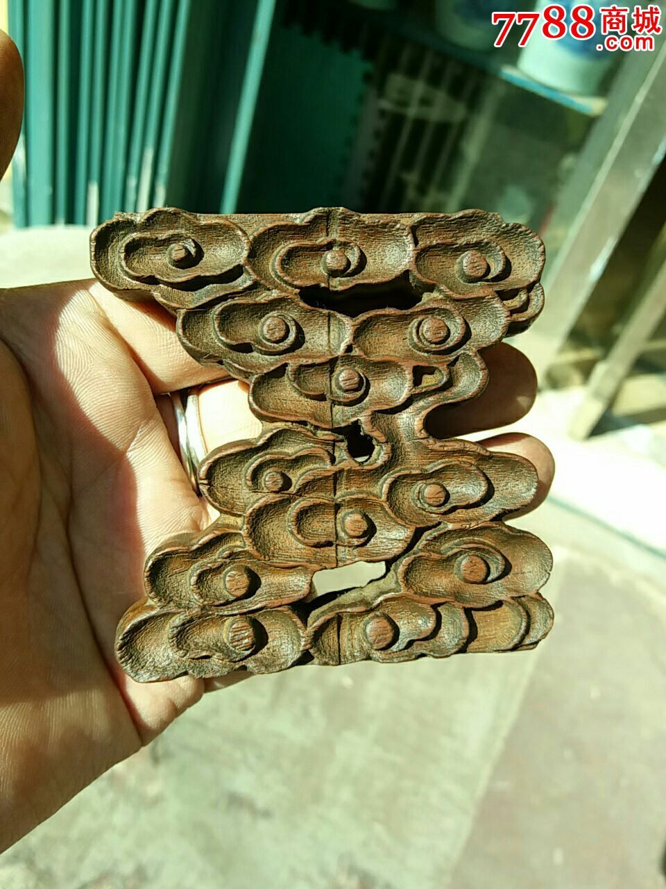 木头(上面有云纹)