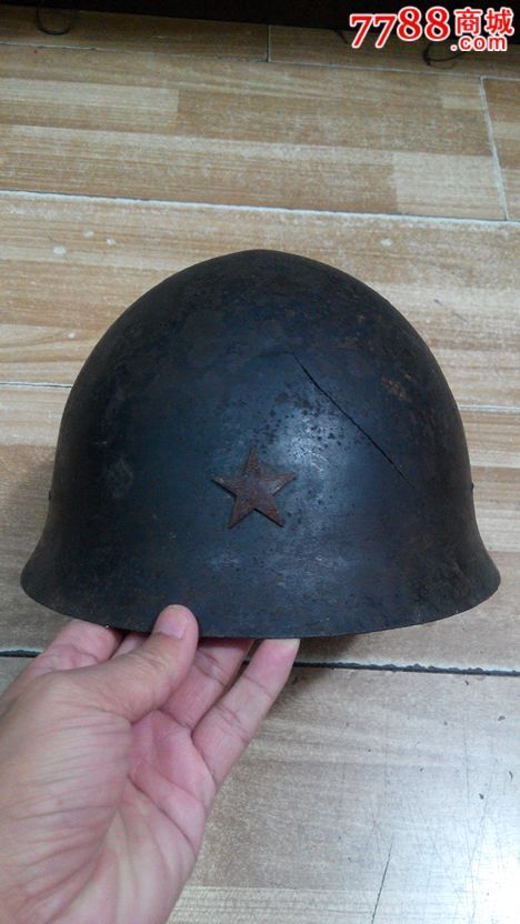 二战鬼子90盔-se32869203-钢盔-零售-7788收藏__中国收藏热线