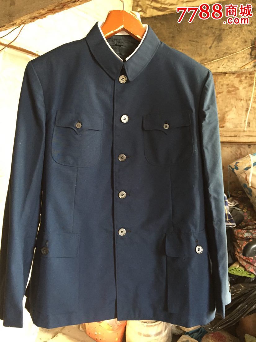 全新翠竹牌中山装