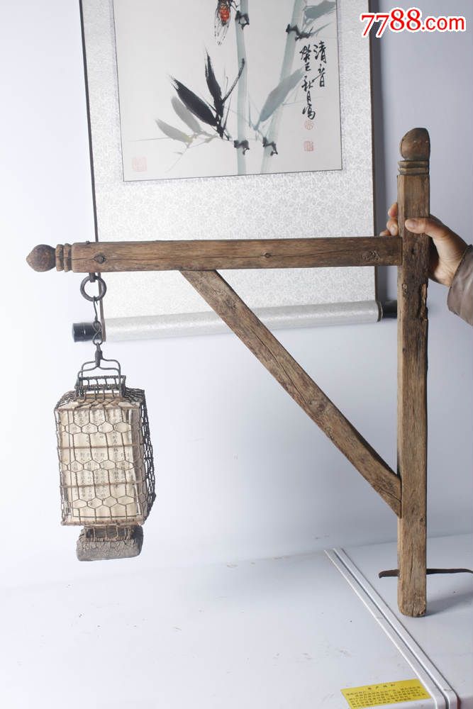 老灯笼挂架一对