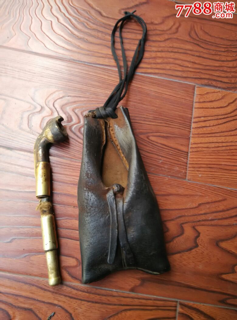 清代老铜烟斗带牛皮烟荷包