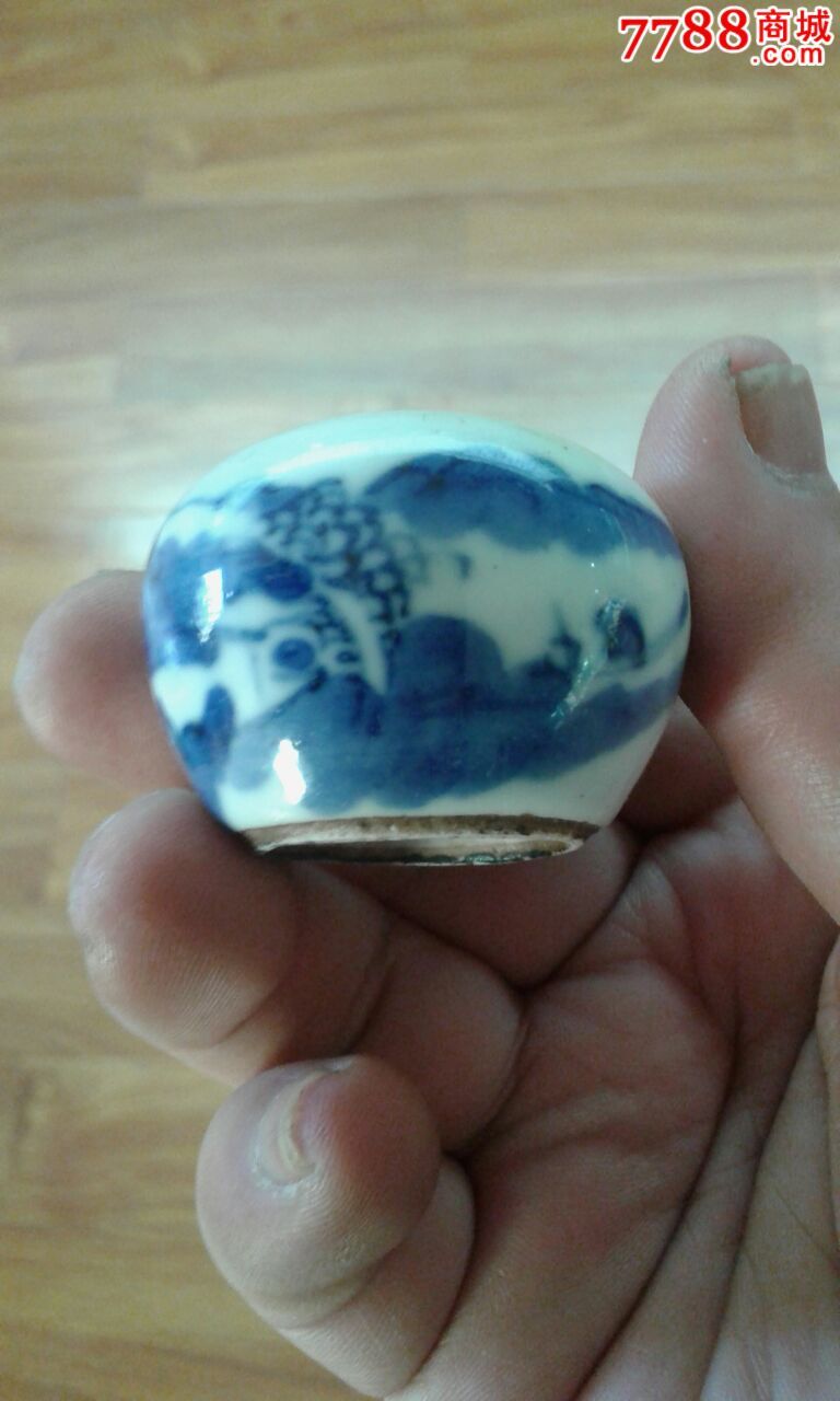 乾隆鸟食罐