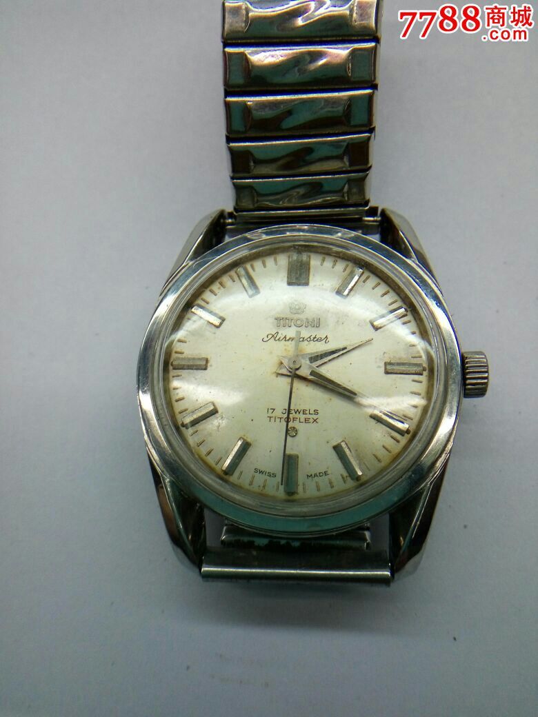 梅花瑞士手表(12251)