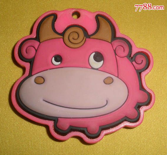 上海交通卡--h05(2-2)-08生肖牛挂件卡(粉色)