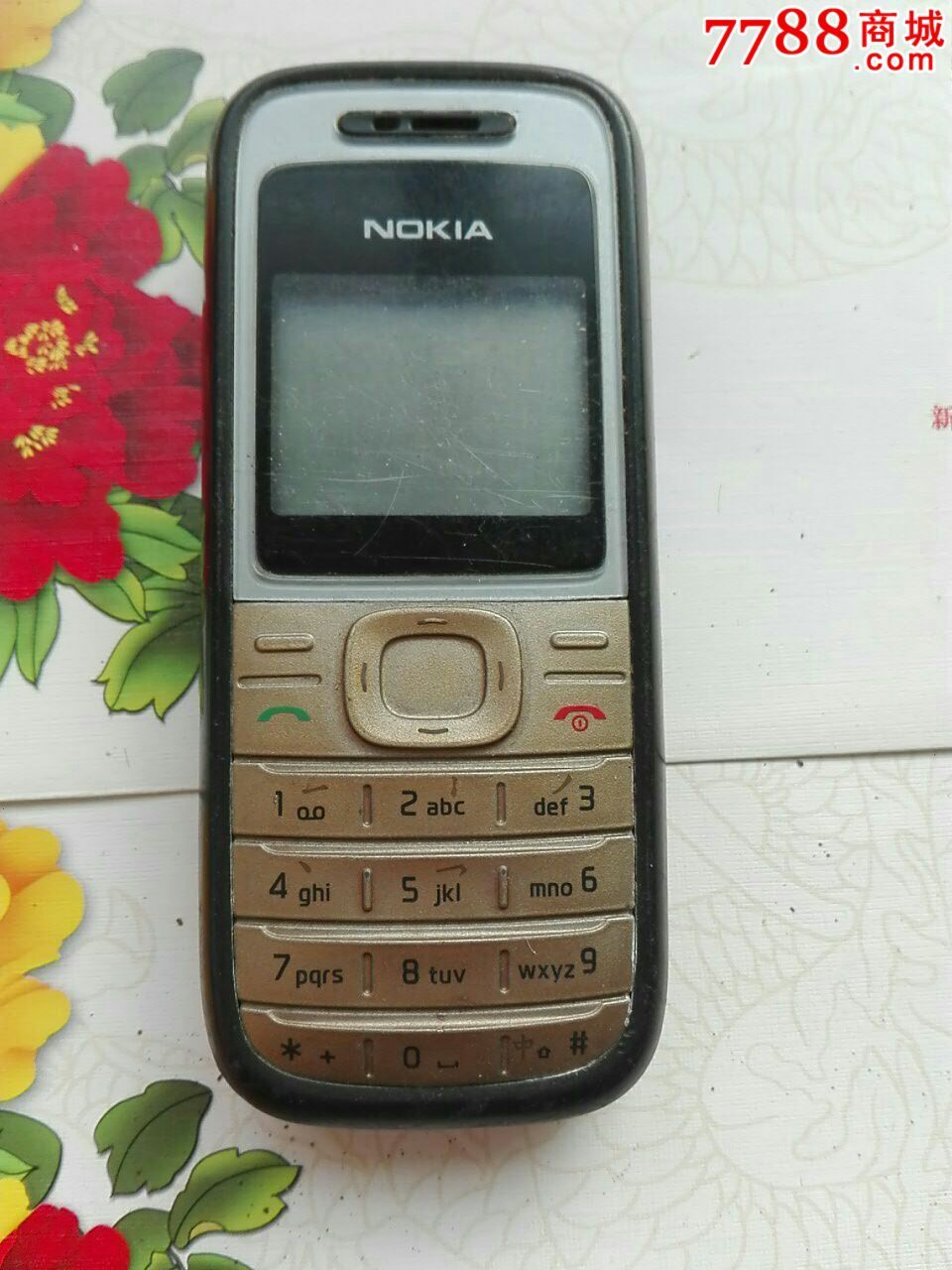 精典老手机,诺基亚1200