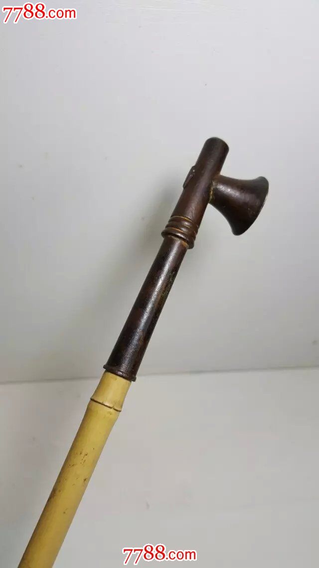 好品完整大烟斗