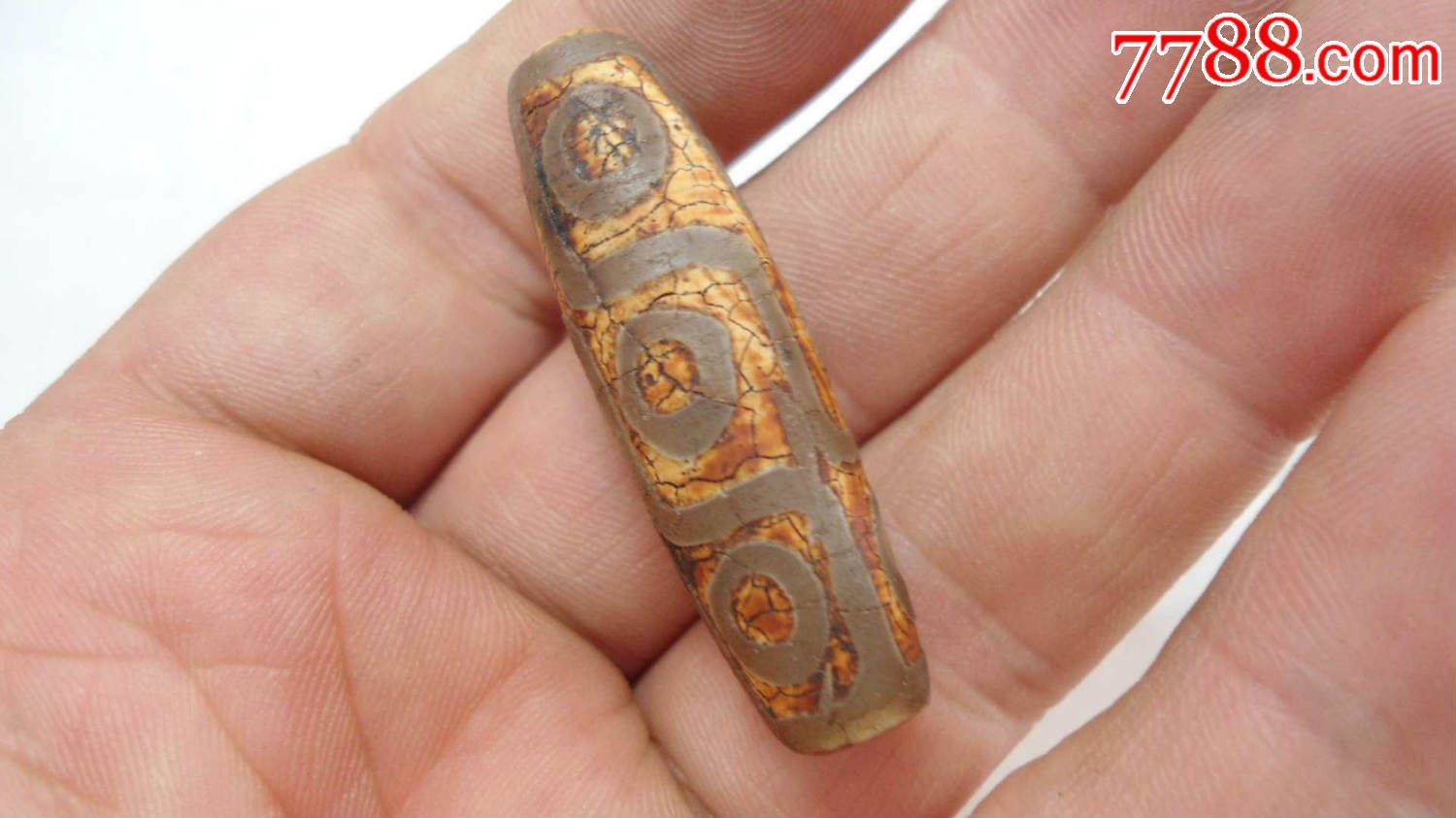 藏传火供老天珠