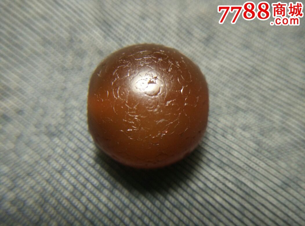 老唐珠风化马蹄纹