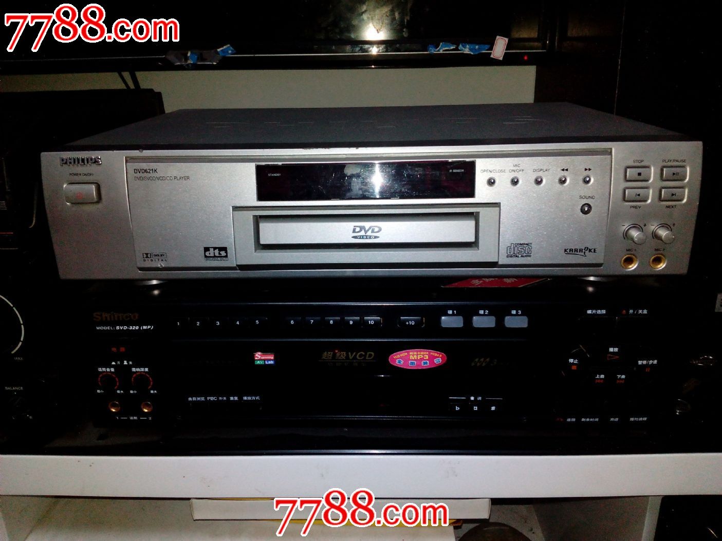 飞利浦dvd影碟机