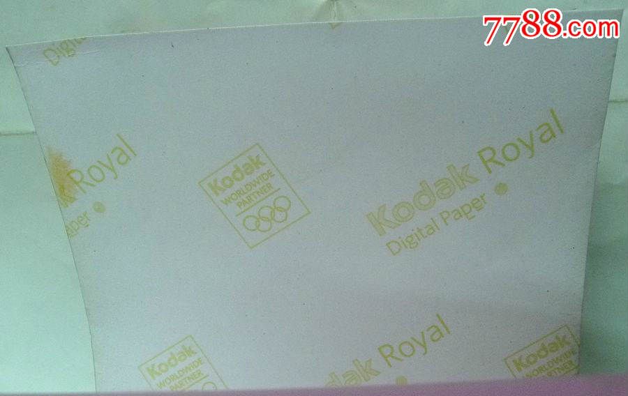 出少半桶5r7寸柯达已跑光的彩扩用(卷)相纸diy或者调试机器用