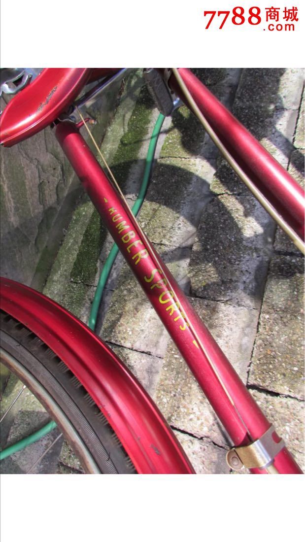 26英寸humber,汉堡自行车,1954年生产