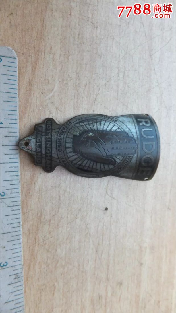 rudge手牌自行车铜标