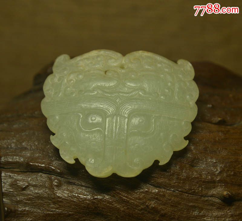 商周时期兽面纹玉佩