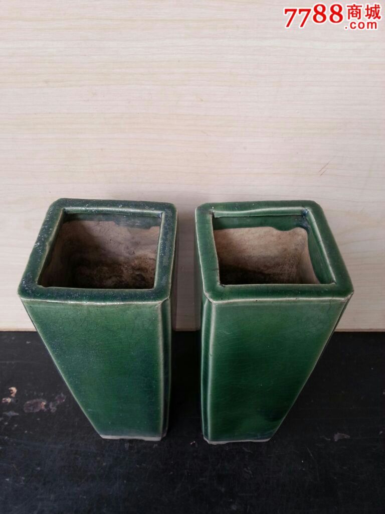 小花盆一对(石湾陶)_价格元_第2张_7788收藏__中国收藏热线