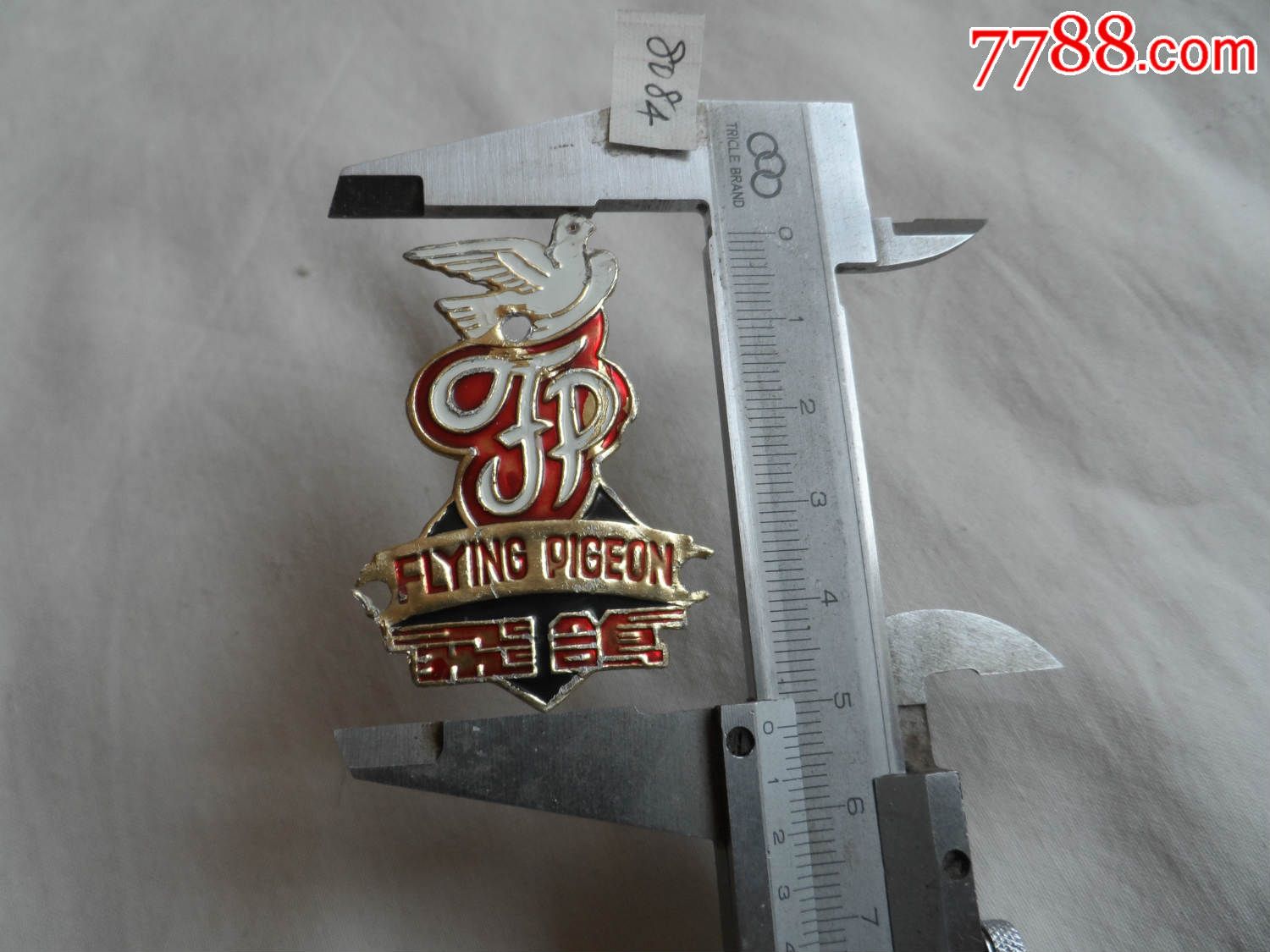 左向.飞鸽牌自行车牌.自行车标牌【2016—3—20】