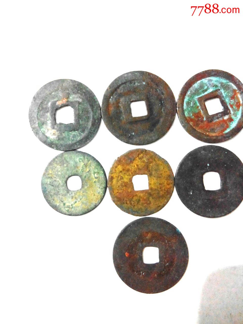 清末安南钱币一套,品一般低价出,40包邮