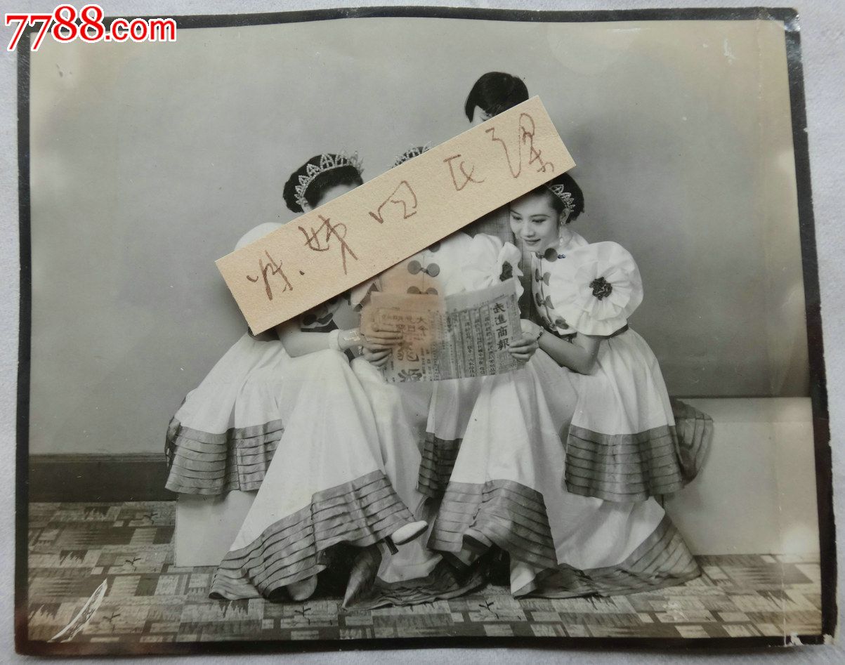 30年代影视明星:上海舞女【梁氏四姊妹】江苏常州【武进商报】美女