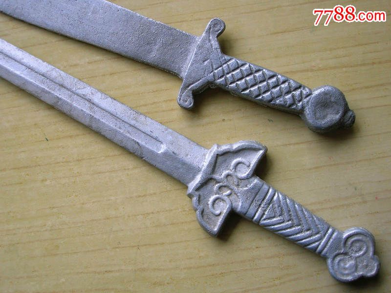 老铝刀/铝剑各一把(镇宅辟邪民俗品)