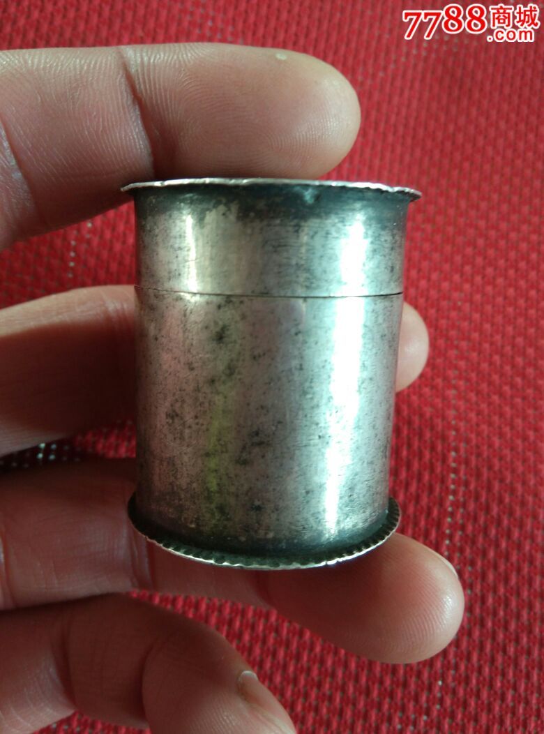 清代纯银烟膏盒