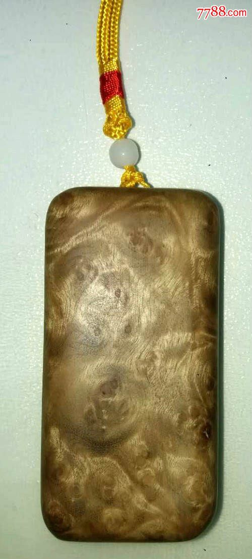 金丝楠阴沉木平安无事牌4(牛鼻孔眼,辟邪不腐)