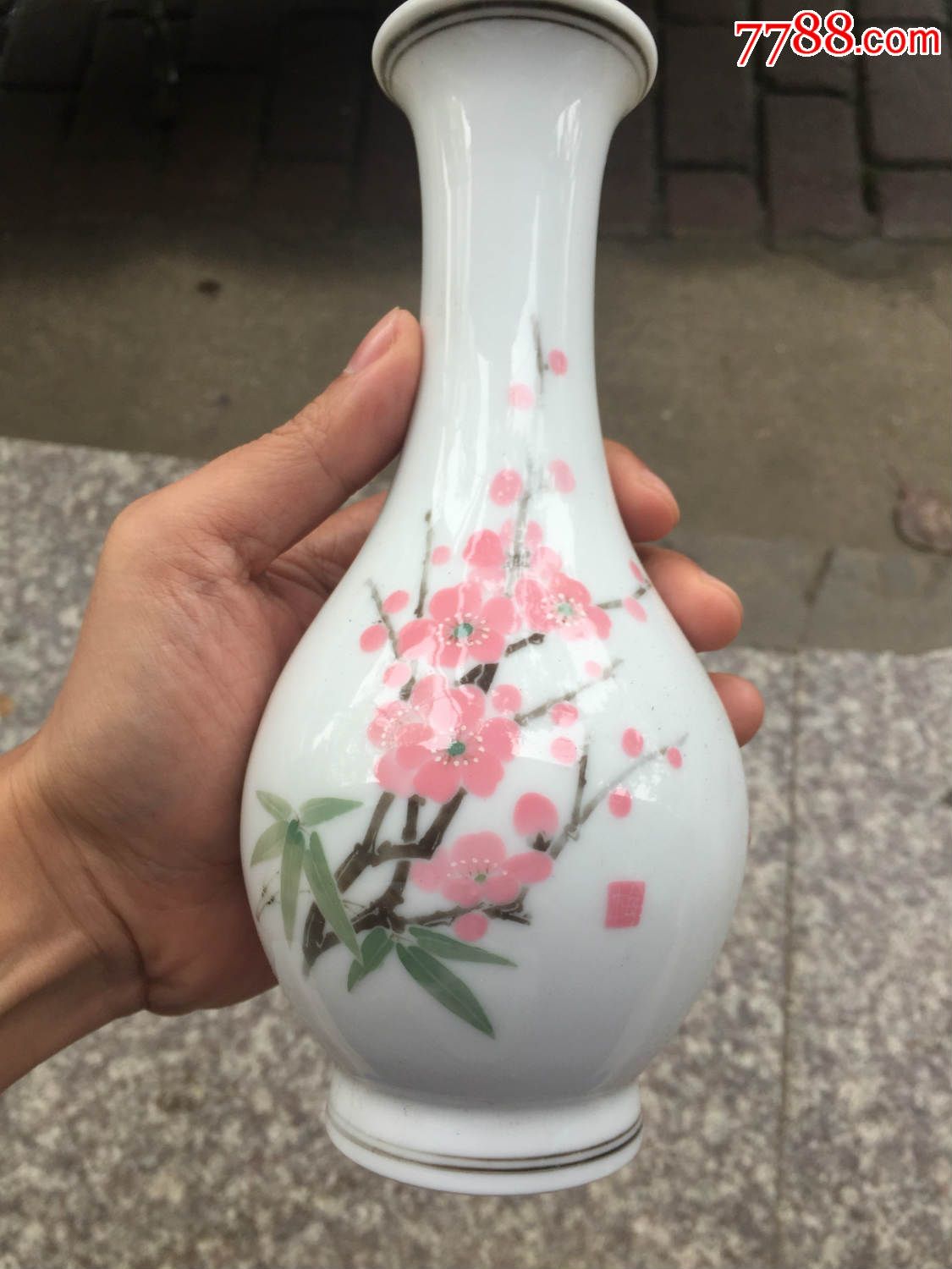 醴陵群力瓷厂80年代小花瓶一个