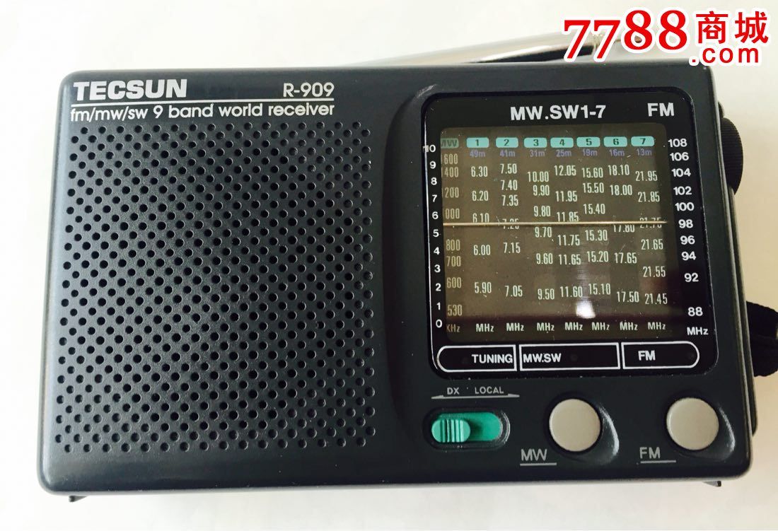 有德乃生:记生产德生牌收音机的老总梁伟