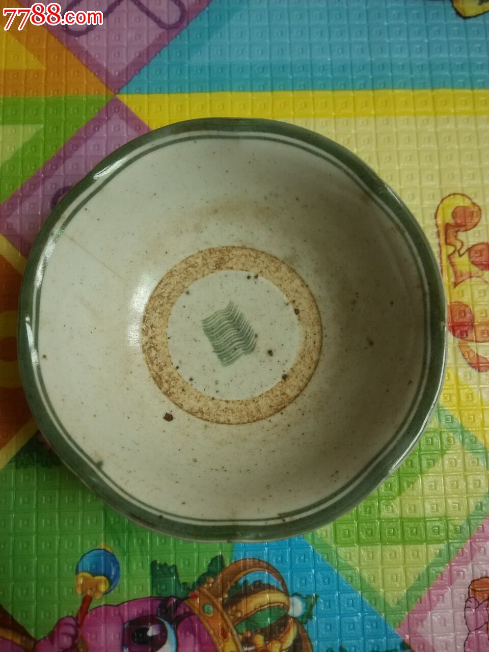 清晚,民国的绿色荷叶型碗