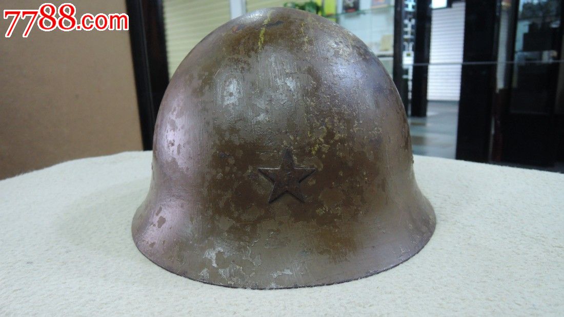 原漆带名字的鬼子90盔,钢盔,民国,其他颜色,混合铁工艺,日本,se