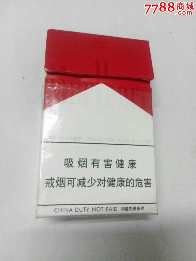 万宝路新款