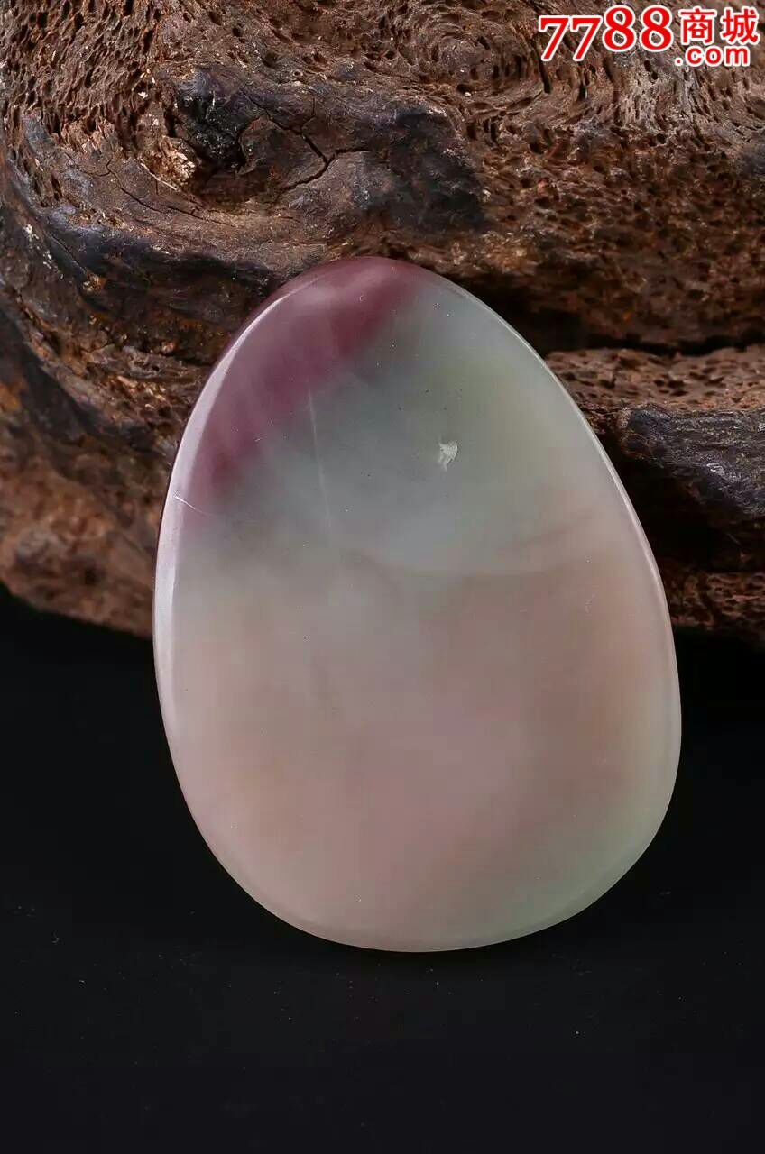 顶级紫绿玛瑙莲花悟道挂件