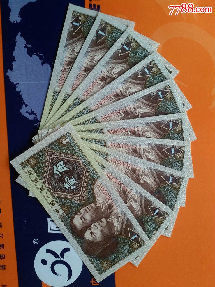 8001-3冠号c7k2同集冠号的请进