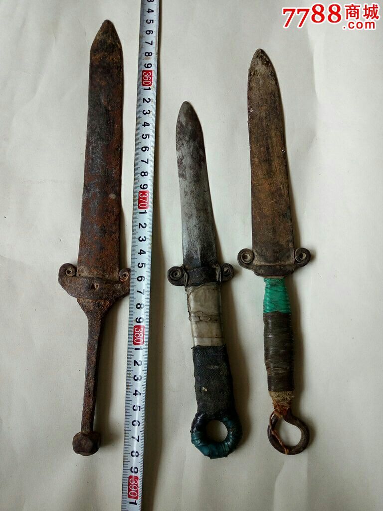 三把小刀刀【民俗古玩杂项一手店】_第2张_7788收藏__中国收藏热线