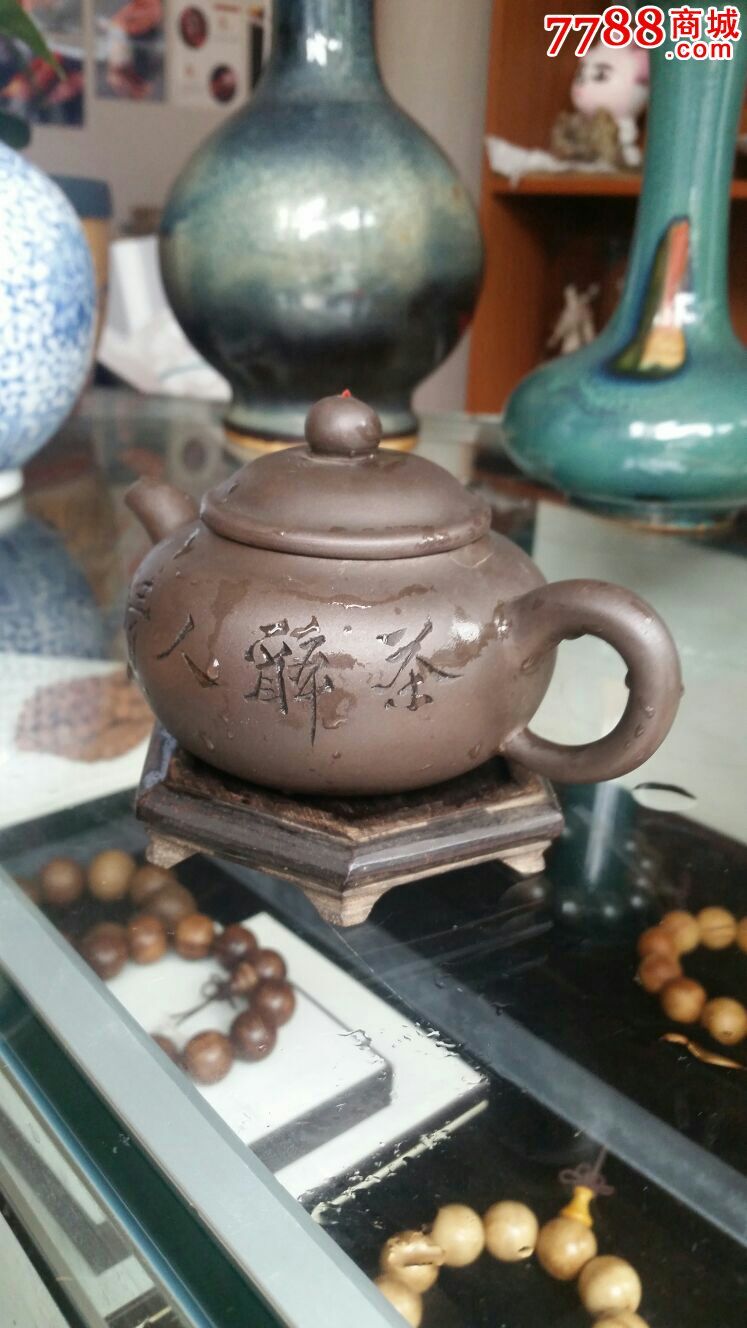 宜兴名家《小石》刻紫砂壶一把