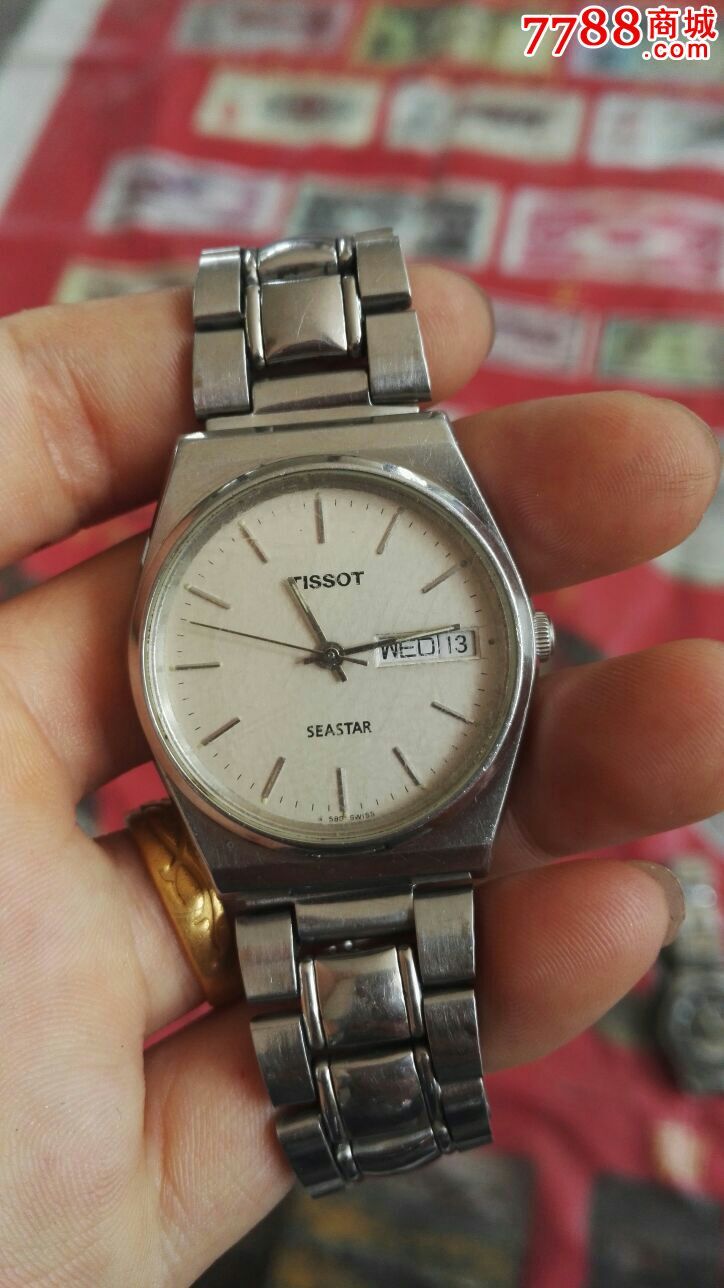 天梭全自动机械老表一只,售460元