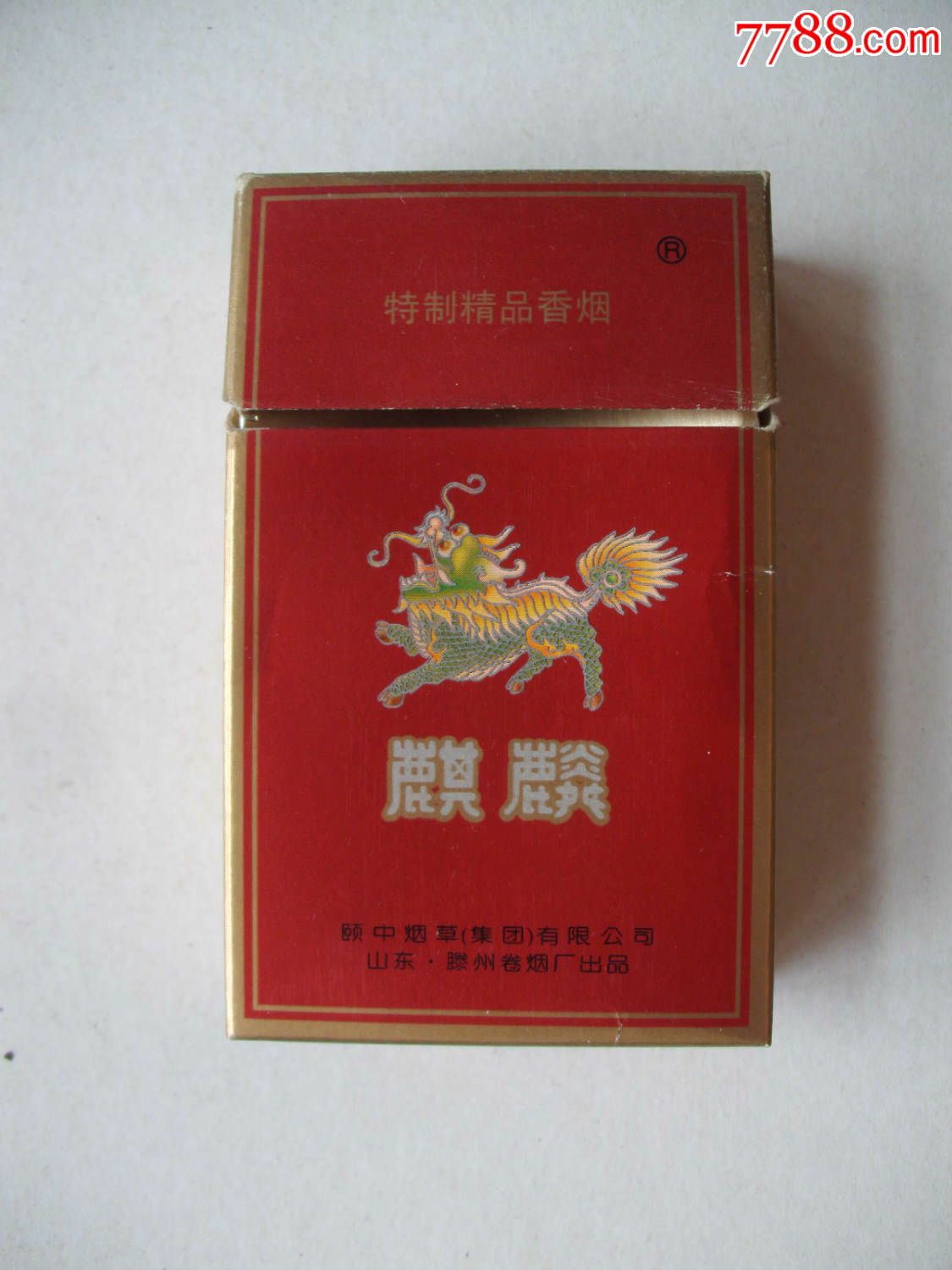 麒麟-se37641958-烟标/烟盒-零售-7788收藏