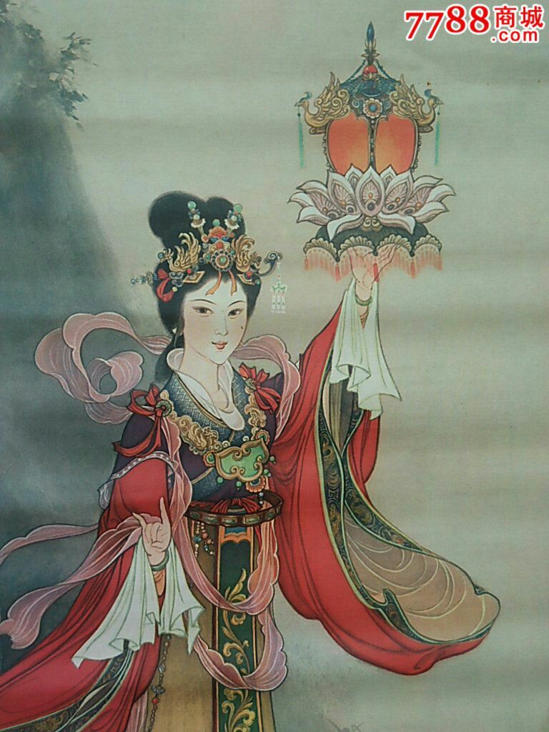 史延芹作品《宝莲灯》2开1980年7月上海市第三次印刷