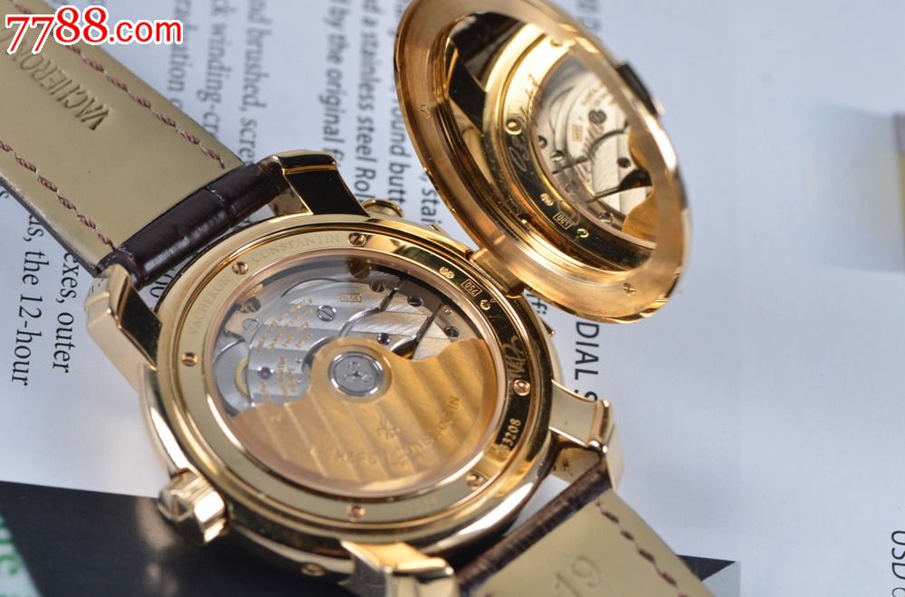 vc江诗丹顿马耳他黄金双时区翻盖-se38013396-手表/腕表-零售-7788