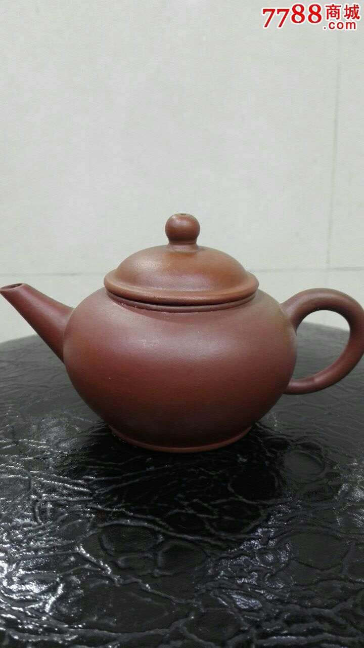 文革时期志仙款小水平壶_紫砂壶_飘飘杂件【7788收藏__中国收藏热线】
