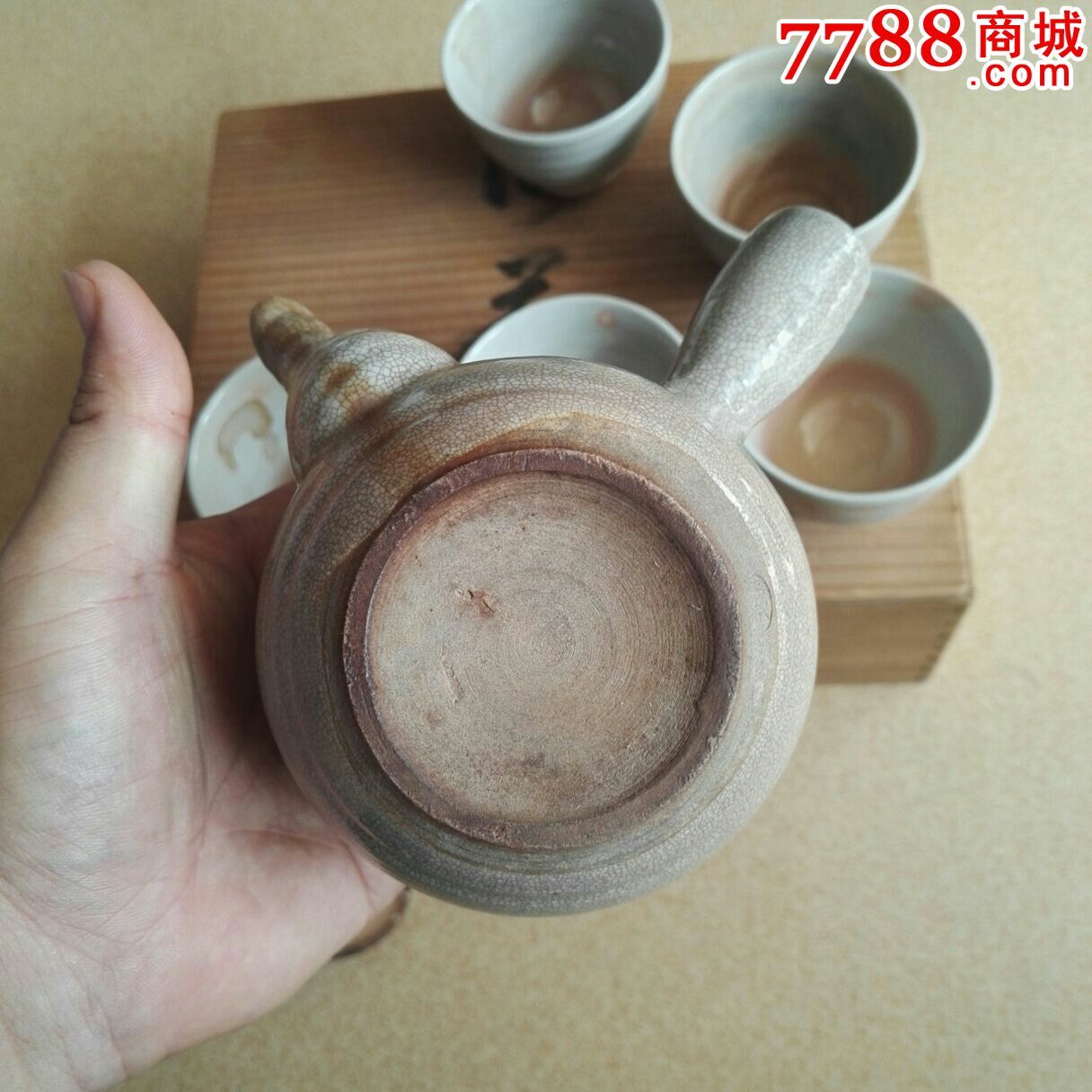 日本萩烧茶具一套【一壶五杯原木盒】泰山款