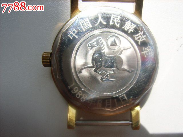 海鸥八一军表钢铁长城