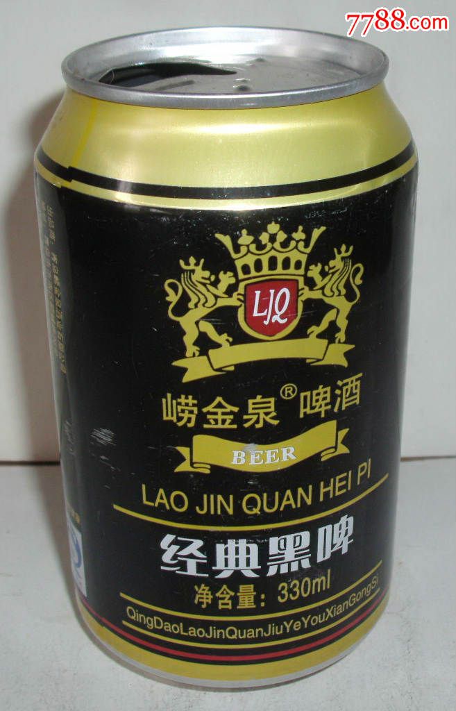 崂金泉啤酒【330ml】