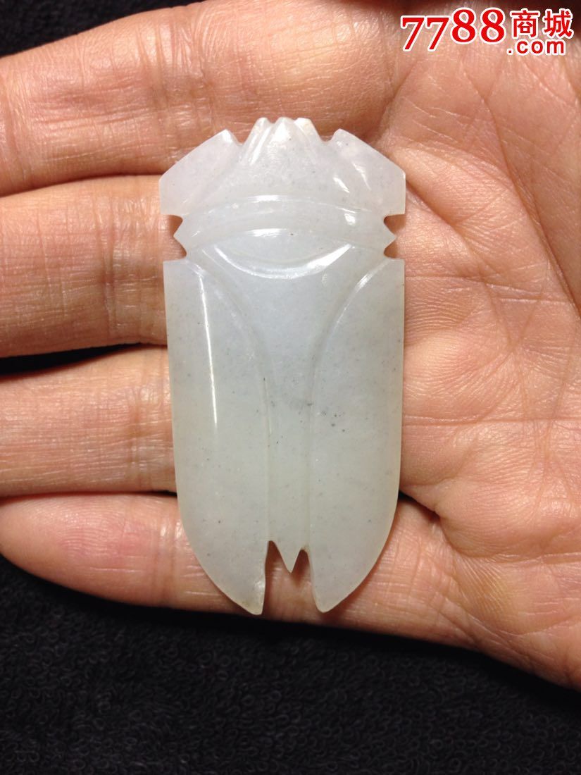 唐朝和田白玉玉蝉挂件